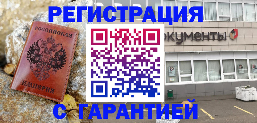 форма 3 в Выборге